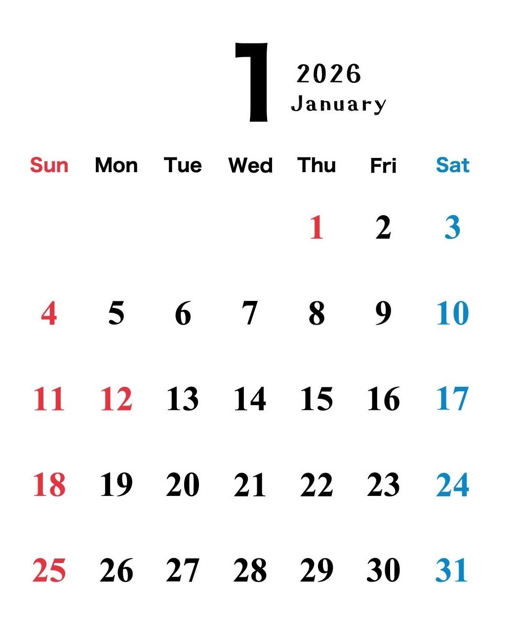 2026年1月カレンダー