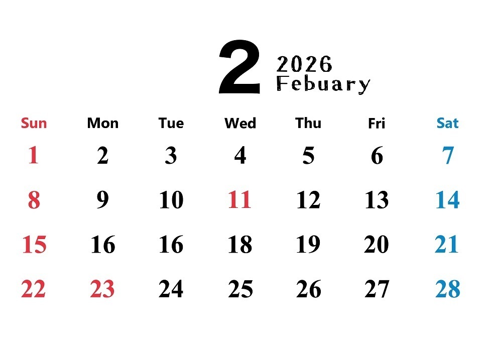 2026年2月カレンダー