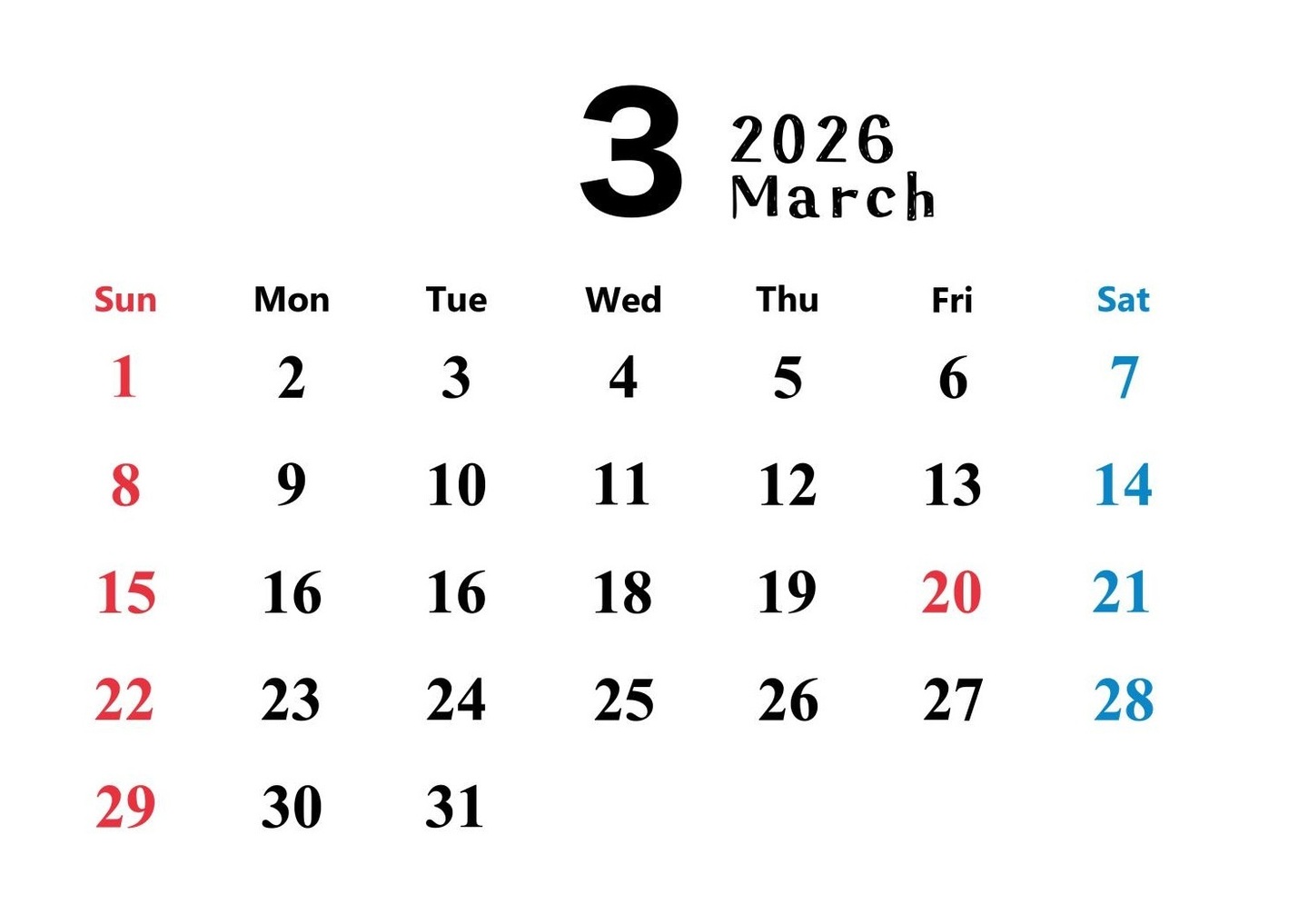 2026年3月カレンダー